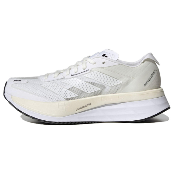 Adidas Adizero Boston 11