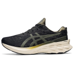 Asics Novablast 2 SPS