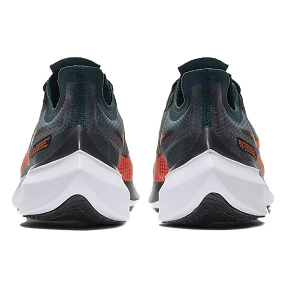 Nike Zoom Gravity 1