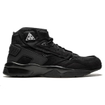CDG Nike Air Mowabb Air Mowabb