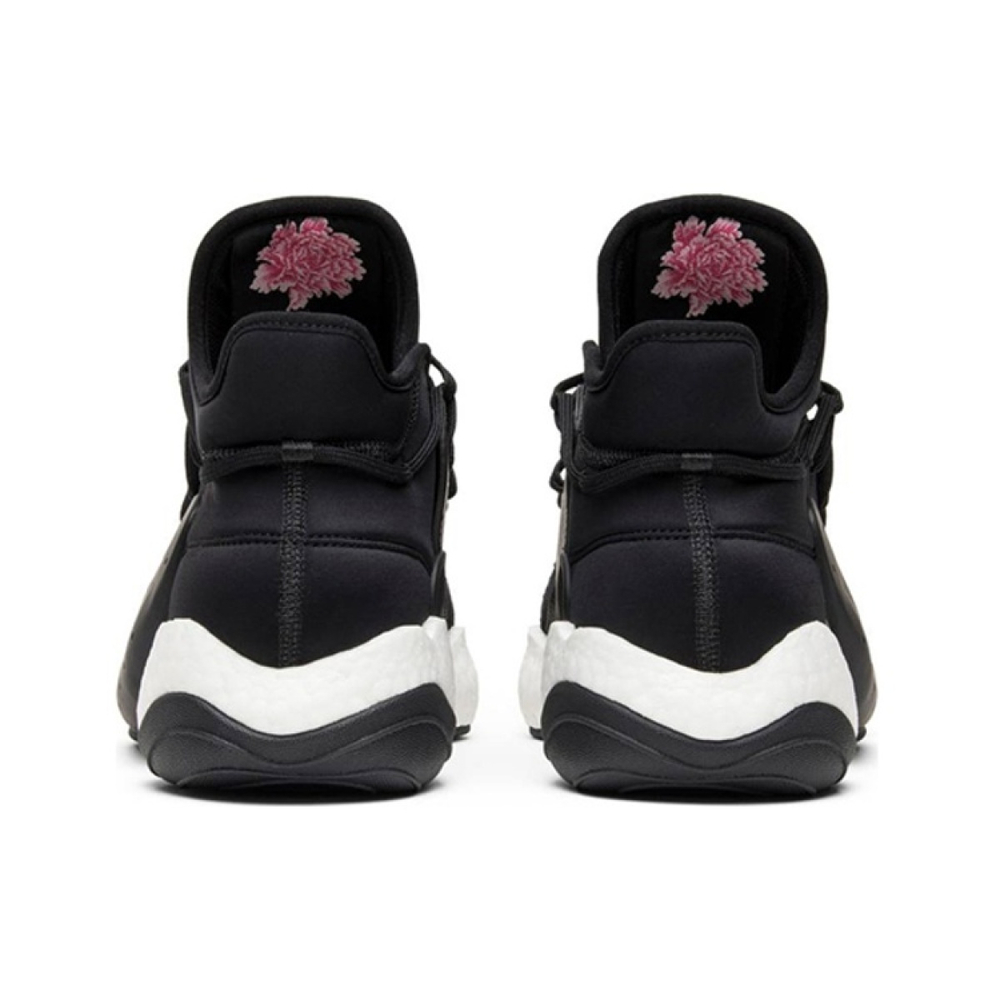Y-3 Harden BBall