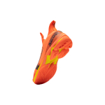 Mizuno Wave Lightning Neo