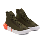 Converse All Star Disrupt CX