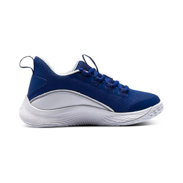 Under Armour Curry 8 8 (PS)