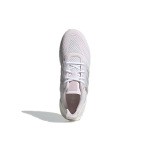 Adidas ULTRABOOST DNA PRIME