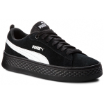PUMA Smash Platform Suede