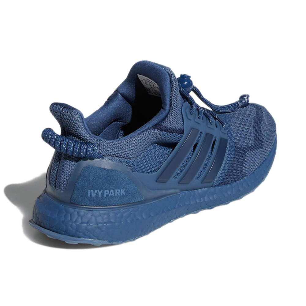Ivy Park x adidas IVY PARKULT TPU