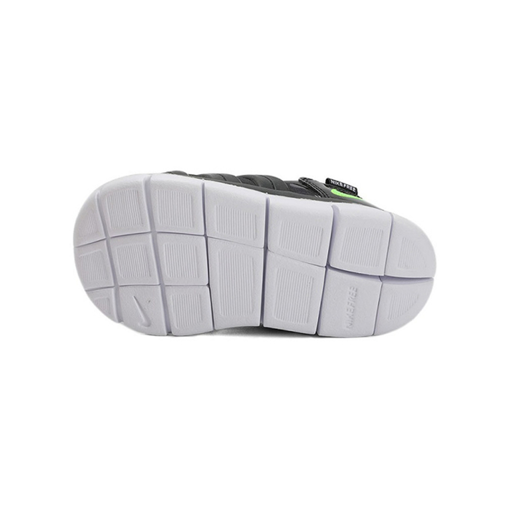 Nike Dynamo Free