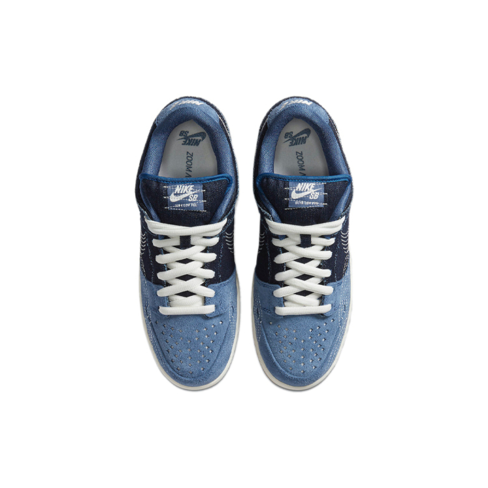 Nike Dunk SB SB Pro Prm Sashiko