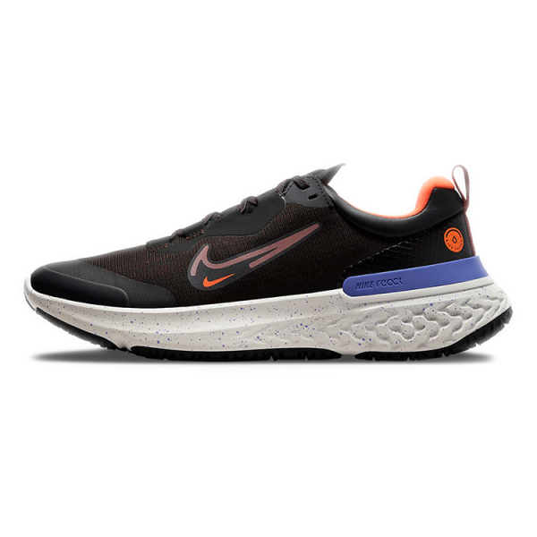 Nike React Miler 2