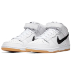 Nike Dunk SB Pro Iso