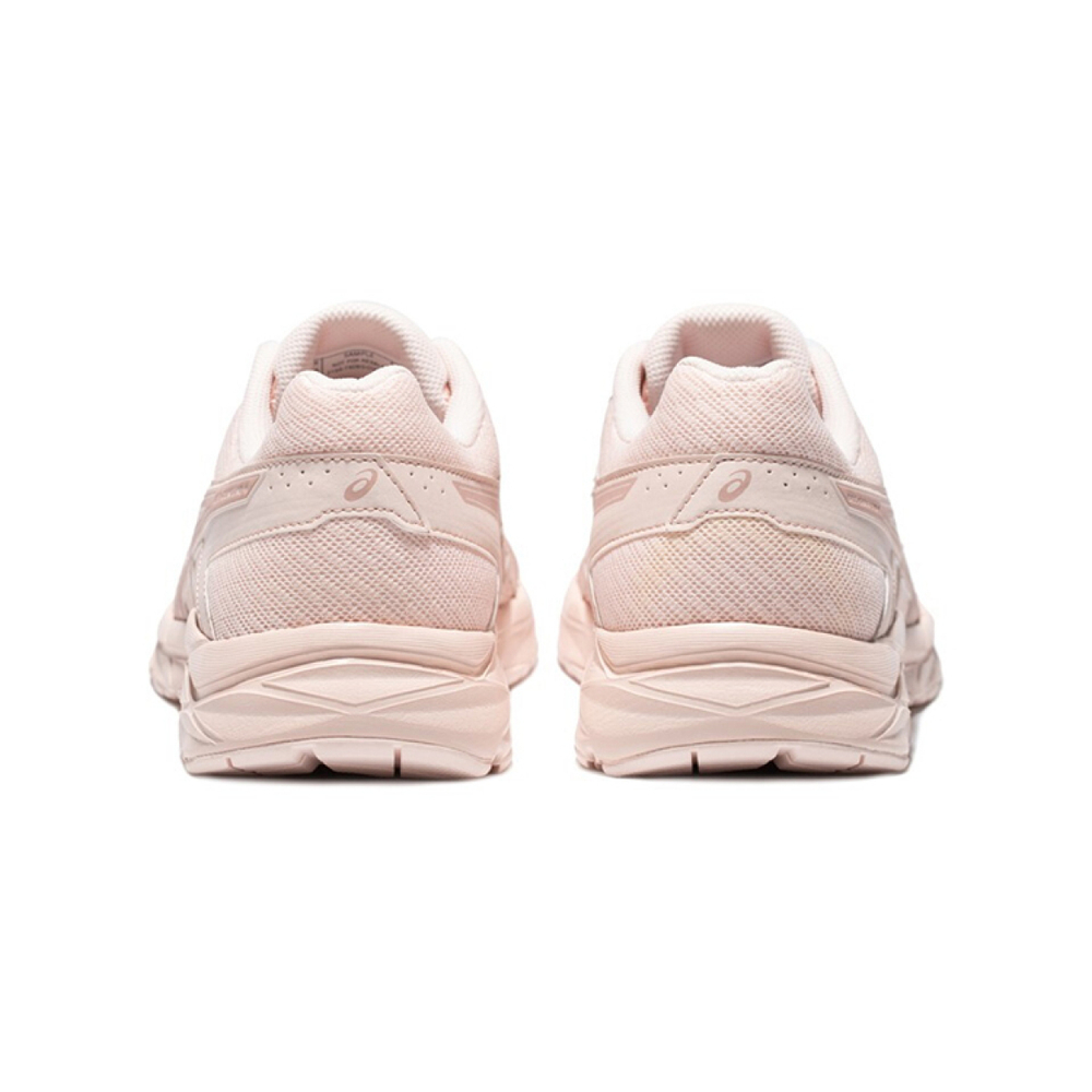 Asics Gel-Contend 4