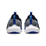 Nike Flex Advance