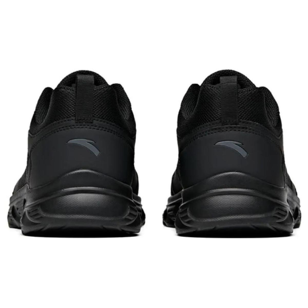 Anta 2023
