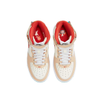 Nike Air Force 1 "YEAR OF THE DRAGON"