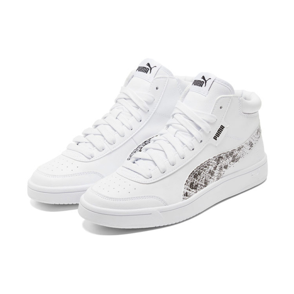 PUMA Court Legend