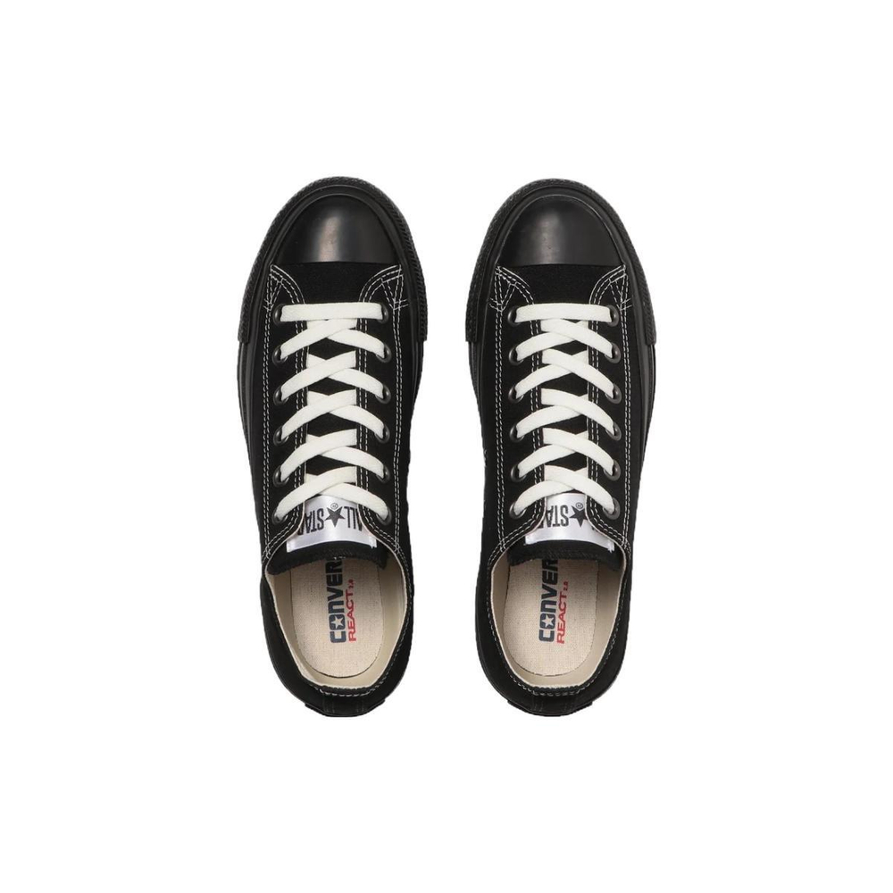 Converse All Star Ⓡ EY OX