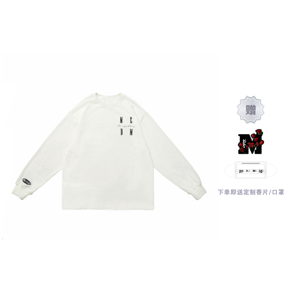 MEDM SS20 Logo cleanfit T