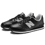 New Balance NB 368 PU