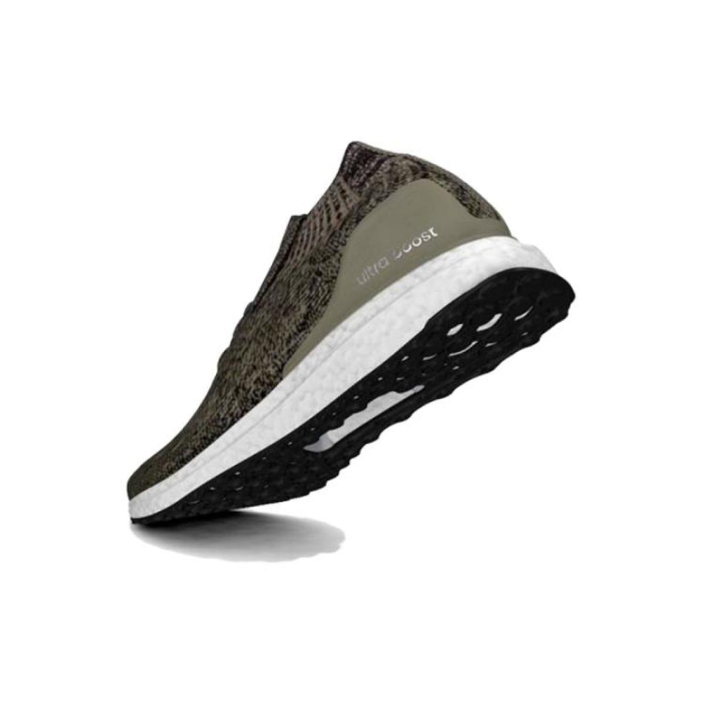 Adidas ULT TRACE CARGO