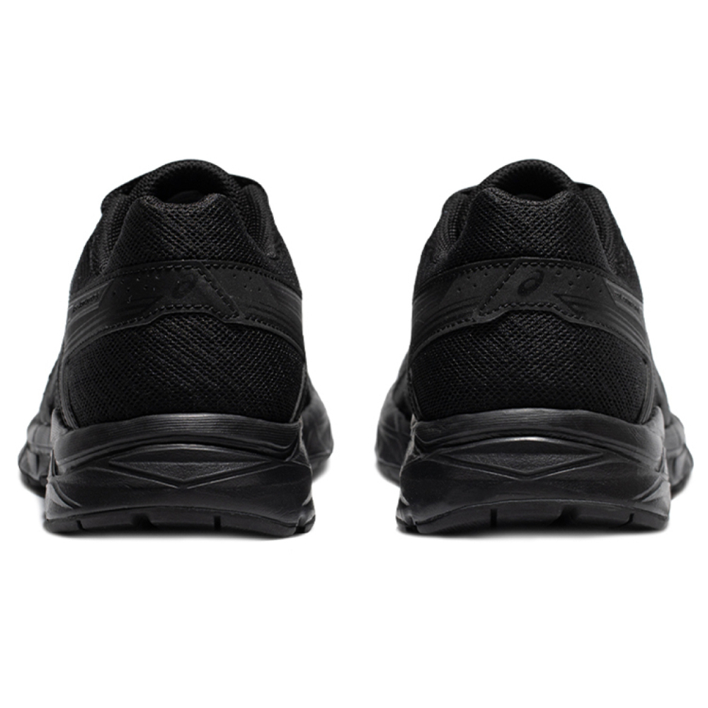 Asics Gel-Contend 4