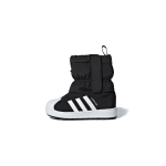 Adidas originals Sst Wint3r Cf I