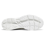KIKO KOSTADINOV x Asics Gel-Delva 1
