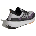 Adidas ULT