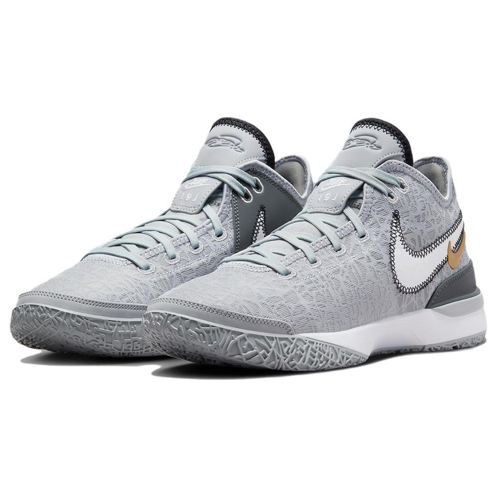 Nike LeBron NXXT Gen EP