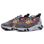 Nike React Sertu