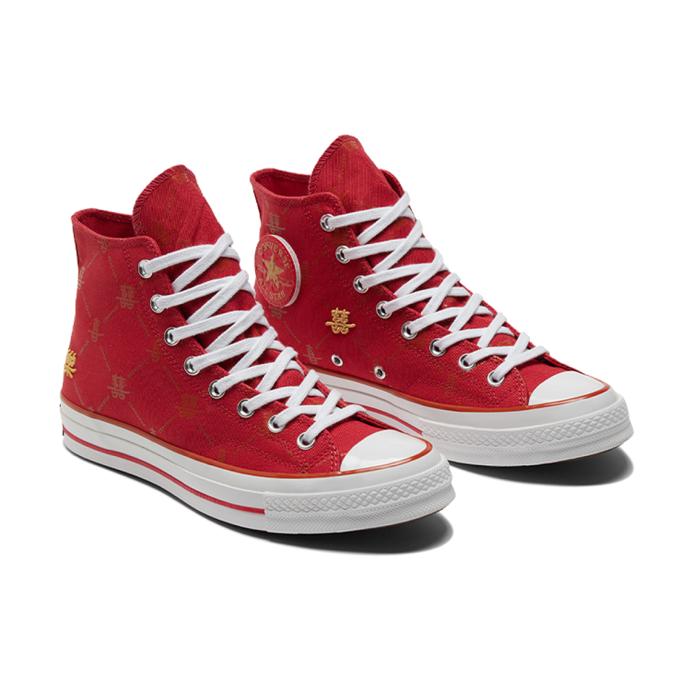Converse Chuck Taylor All Star 1970s