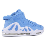 Nike Air Max Uptempo 97