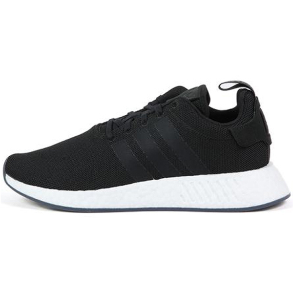 Adidas originals NMD_R2