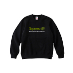 Supreme x Timberland Week 5 Crewneck Logo