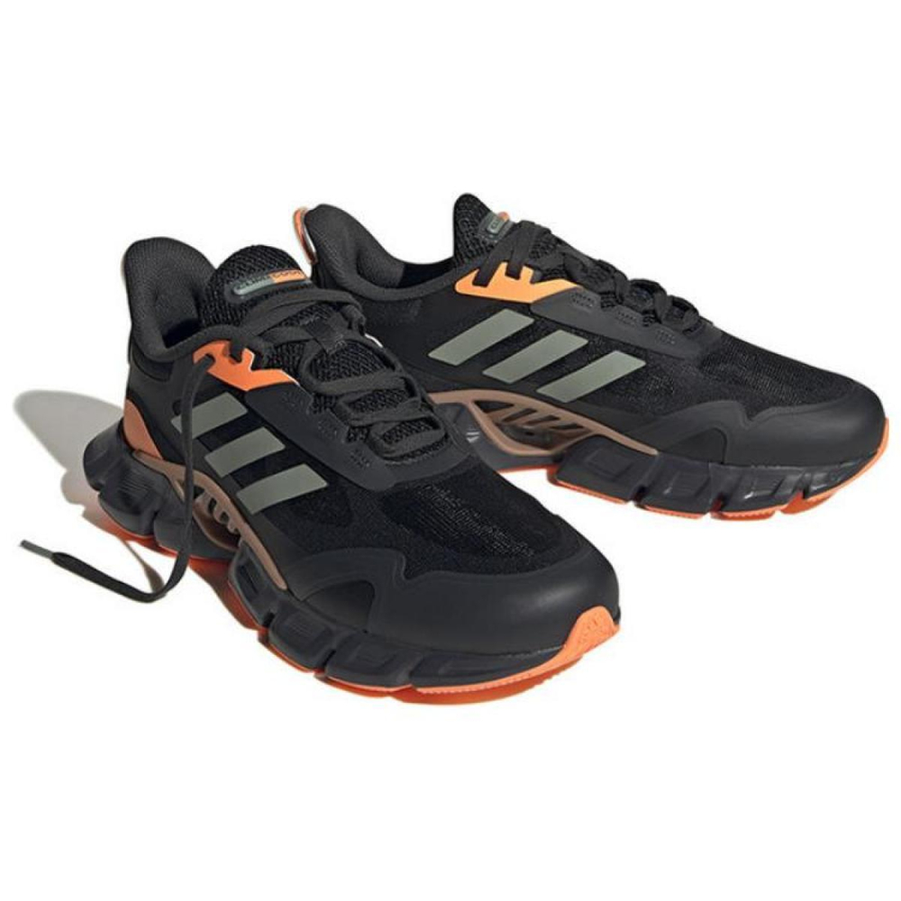 Adidas Climacool TPU