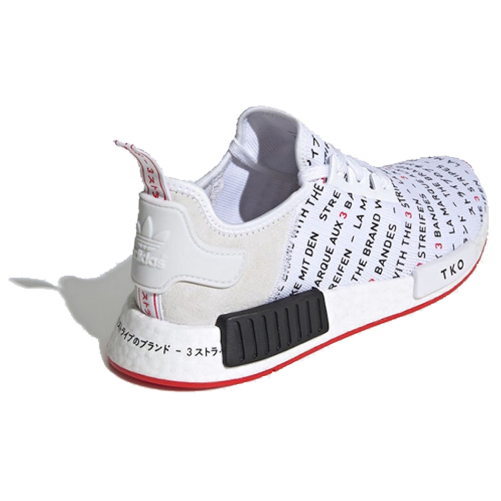 Adidas originals NMD_R1 Tokyo