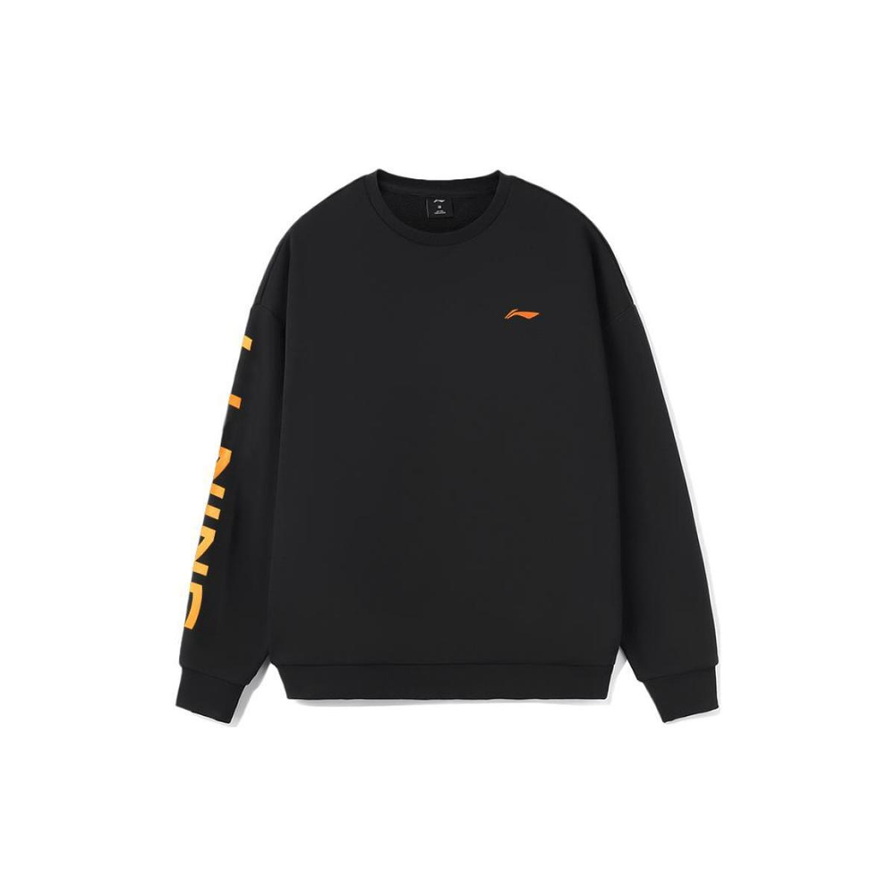 LiNing logo +