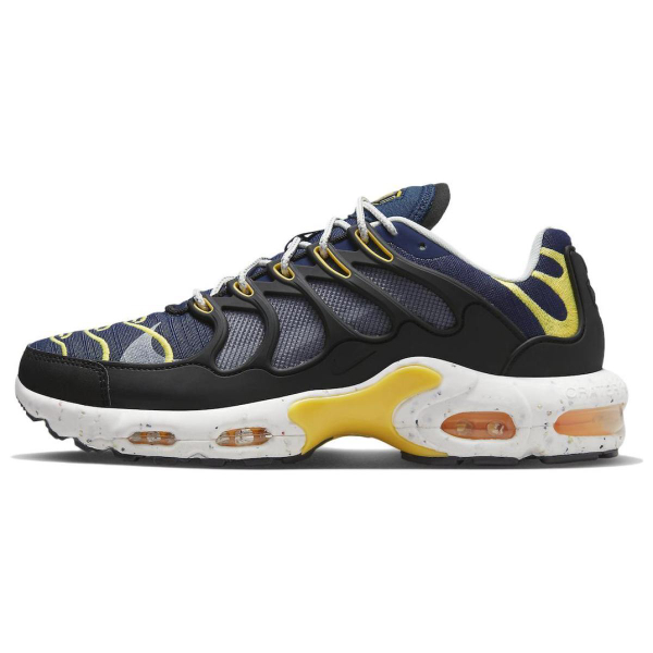 Nike Air Max Terrascape Plus "Michigan"