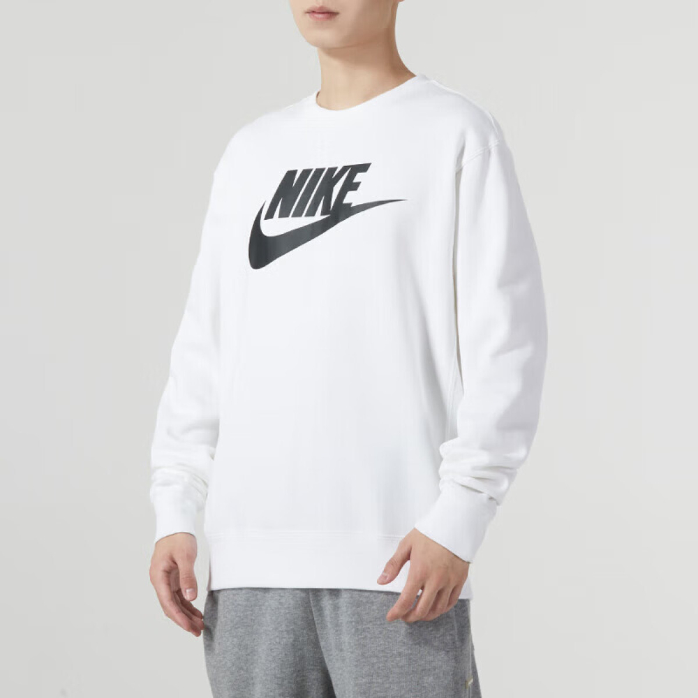 Nike Logo