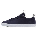 Nike Blazer Call ME 917 Obsidian