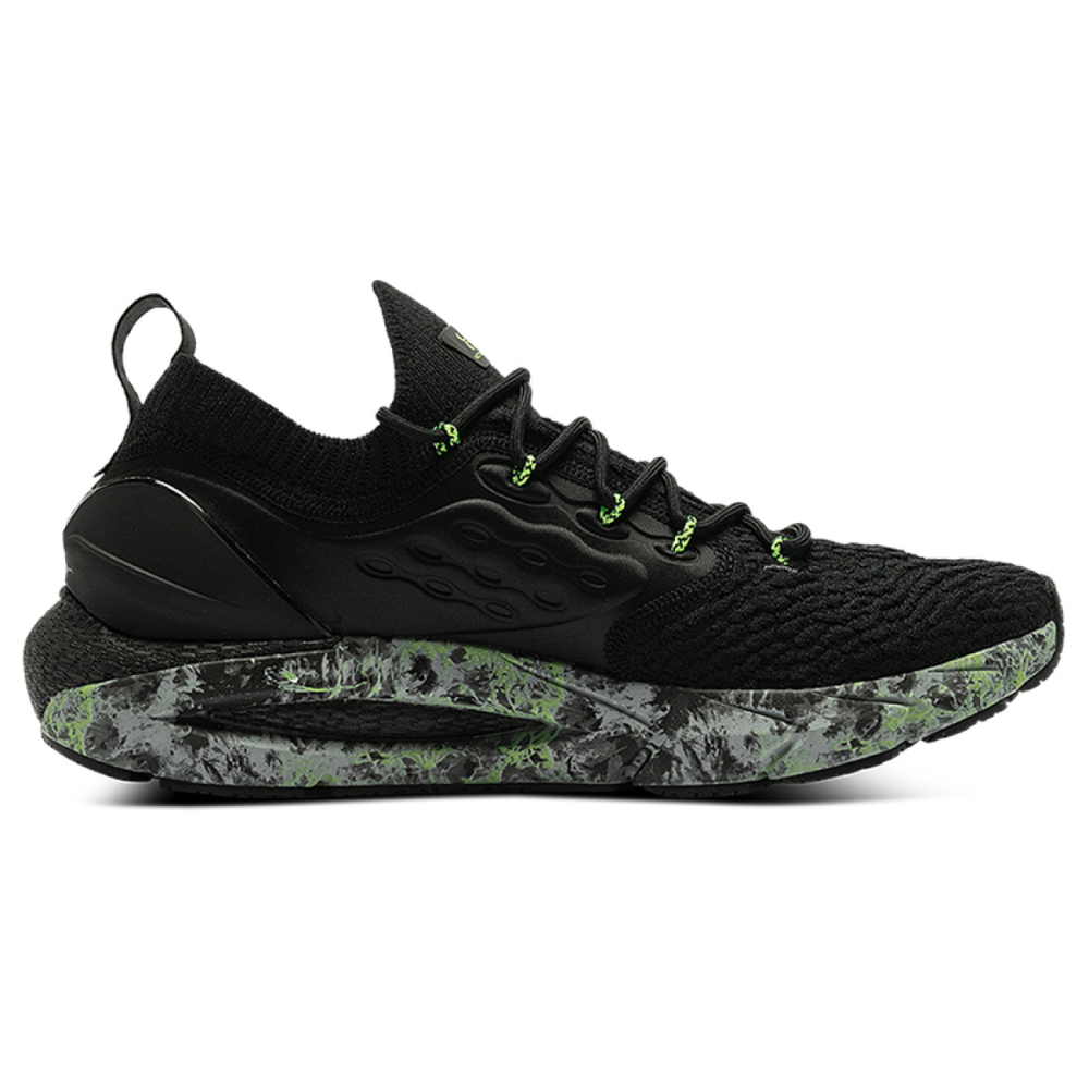 Under Armour HOVR Phantom 2