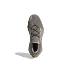 Adidas originals NMD S1