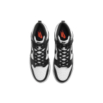 Nike Dunk Retro