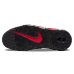Nike Air More Uptempo split air