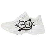 GUCCI Rhyton