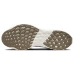 Nike Pegasus Turbo Next Nature