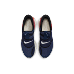 Nike Glide TPU FlyEase Premium
