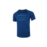 Under Armour Mk-1 T