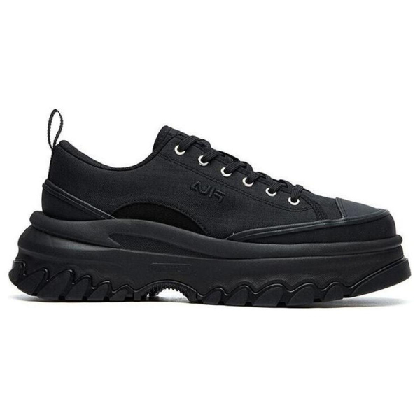 FILA lava