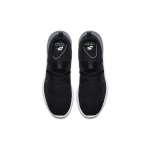 Nike Tessen